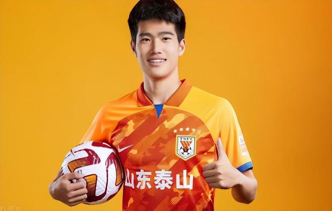 战将击败沙特进世青赛王钰栋传射建功OG真人2比0！中国U20男足八强(图2)