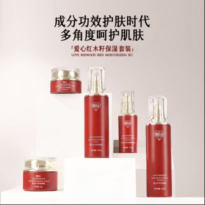 乳：如暮春风拂予肌肤细腻滋养OG视讯爱心